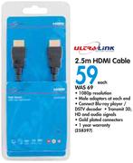 Ultra Link 2.5m HDMI Cable