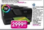 HP 4-in-1 Colour Inkjet Printer