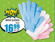Bath Gloves-18cm Per Set
