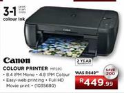 Canon Colour Printer (MP280)