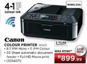 Canon Colour Printer (MX410)