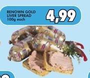 Renown Gold Liver Spread-100g