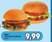 Beef/Chicken Burger-Each