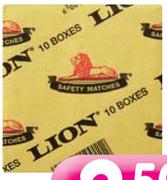 Lion Matches-Each