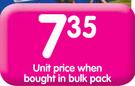 OMO Regular Washing Powder-250gm