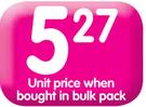 Sunlighht Laundry Bar Soap-250gm