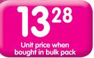 Sunlight Tropical or Regular Washing Powder-500gm Each