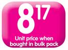 Purity 3rd Foods(All Flavours)-200ml