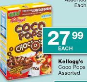 Kellogg's Coco Pops Assorted-each