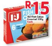 I&J Fish Cakes-300gm