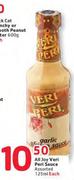 All Joy Veri Peri Sauce Assorted-125ml