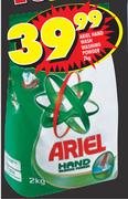Ariel Hand Wash Washing Powder-2kg