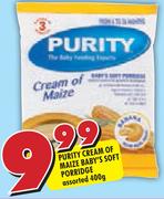 Purity Cream Of Maize Baby's Soft Porridge Assorted-400g
