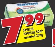 Savlon Hygiene Soap Assorted-200g