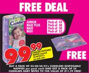 Cuddlers sales nappies price