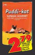 Puddi-Cat Cat Food-85gm