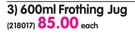 Steelking 600ml Frothing Jug-Each