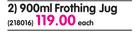 Steelking 900ml Frothing Jug-Each