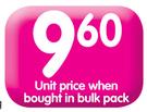 Sunlight Laundry Bar Soap(Regular, Germiguard Or Tropical)-400/500g