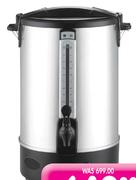 Aro 8L Stainless Steel Urn
