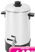 Aro 8L Stainless Steel Urn