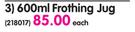 Steelking 600ml Frothing Jug