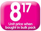 Purity 3rd Foods(All Flavours)-200ml