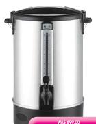 Aro 20L Stainless Steel Urn
