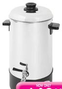 Aro 16L Stainless Steel Urn