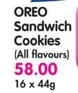 Oreo Sandwich Cookies(All Flavours)-16x44g