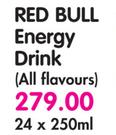Red Bull Energy Drink(All Flavours)-24x250ml
