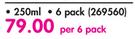 Regent 250ml Carafe Jug-Per 6 Pack