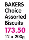Bakers Choice Assorted Biscuits-12x200g