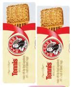 Bakers Tennis Biscuits(All Flavours)-200g