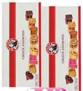 Bakers Choice Assorted Biscuits-12x200g