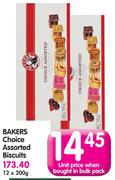 Bakers Choice Assorted Biscuits-12 x 200g