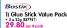 Bostik Glue Stick Value Pack-3x25g
