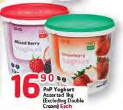 Pnp yoghurt Assorted-1Kg Each