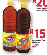 Lipton Ice Tea Assorted -1.5Ltr Each