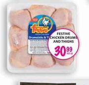Festive Chicken Drums and Thighs-per kg