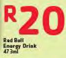 Red Bull Energy Drink-47.3ml