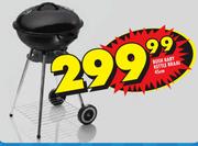 Bush Baby Kettle Braai-45cm