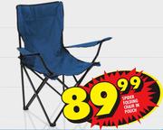 Spider Folding Chair In Pouch