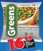 Greens Frozen Mixed Vegetables-1kg