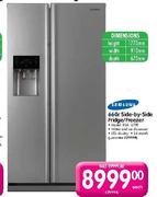 Samsung 660 Ltr Side-by-Side Fridge/Freezer