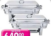 Value 2 Pack Chating Dish Per 2 Pack