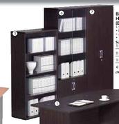 Bedford 1x2 Tier Glass Cabinet 800x418x2012mm