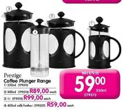 Prestige Coffee Plunger Range-1L Each