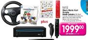 Wii Black Mario Kart Bundle
