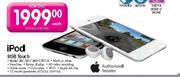 iPod 8GB Touch-MC-540/MDO57BT/A Each